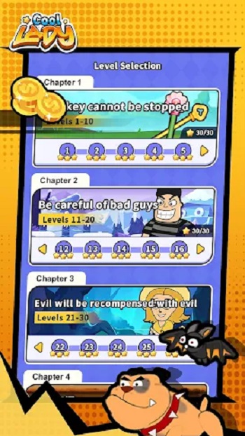 cool lady game